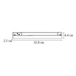 Магнитный трековый светильник Arte Lamp LINEA A4665PL-1BK, 1хLED