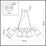 3638/5 MODERNI LN19 161 черный Люстра E14 5*40W 220V MARCUS