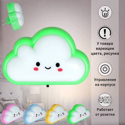 44444-0.2-01 светильник настенный