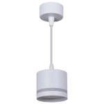 53001-0.9-001LD GX53 WT светильник точечный Reluce Technical, GU10х1