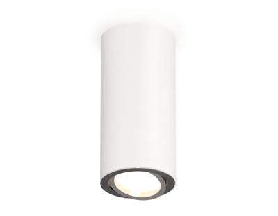 Комплект накладного светильника XS7442003 SWH/PSL белый песок/серебро полированное MR16 GU5.3 (C7442, N7003)