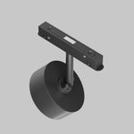 Трековый светильник Lens Exility 2700-6500K 15Вт 70° Dim Dali, TR217-4-15WTW-DD-B. TM Maytoni