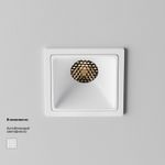 Встраиваемый светильник Alfa LED 3000К 10Вт 50°, DL043-01-10W3K-SQ-W-1. TM Maytoni