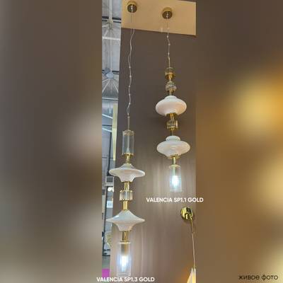 Светильник подвесной Crystal Lux VALENCIA SP1.3 GOLD 3290/201.3
