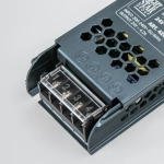 100CORDA5 Тросовая система CORDA 5м и блок питания на 100W (max мощность ленты 18W/метр) (418005+418990+424100)