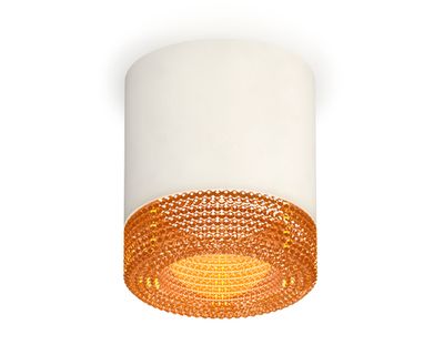 Комплект накладного светильника XS7401024 SWH/CF белый песок/кофе MR16 GU5.3 (C7401, N7195)