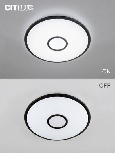 Citilux Старлайт Смарт CL703A65G RGB Умная люстра Венге