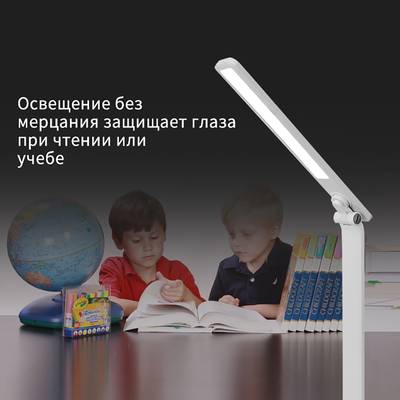 00518-0.7-01 BK светильник настольный