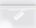 Светильник светодиодный трековый для шинопровода Magnetic GL1625 WH белый IP20 18W 4200K 220V 36° D55*120 (Без ПДУ)