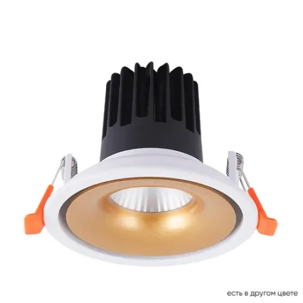 Светильник встраиваемый Crystal Lux CLT 005C98 WH-GO 4000K 1400/276