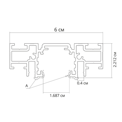 Магнитный шинопровод Arte Lamp OPTIMA-ACCESSORIES A750233