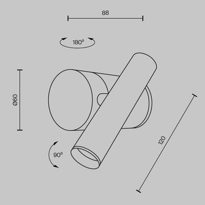 Настенный светильник (бра) Utility 3000K 3Вт, MOD433WL-L3N3K1. TM Maytoni