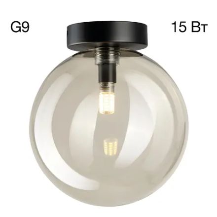 CL202511 ORTON Дымчатый Св-к Наст.-Потол