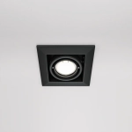 Встраиваемый светильник Metal Modern GU10х1, DL008-2-01-B. TM Maytoni