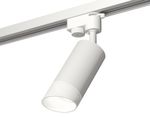 Комплект трекового светильника XT6322180 SWH/FR белый песок/белый матовый MR16 GU5.3 (A2520, C6322, N6256)