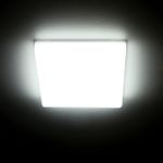 Citilux Вега CLD53K15N LED Встраиваемый квадратный светильник