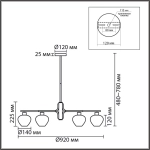 8278/9 MODERNI LN26 167 латунь/белый, металл/стекло Люстра Е14 9*40W 220V CARMELA