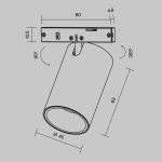 Трековый светильник Фокус / Focus Led Levity 4000К 9Вт 36°, TR187-1-9W4K-M-BW. TM Maytoni