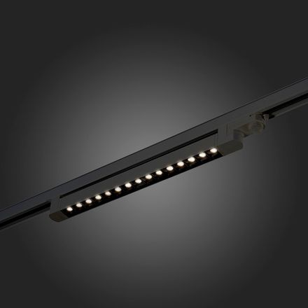 ST662.446.15 Св-к трек. Черный LED 1*15W 4000K 1 200Lm Ra&gt;90 48° IP20 L535xW33xH73 165-265V