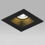 D51707BMOD Светильник DOMINO QUADRO под LED модуль/лампу МR16 (214517+214507+214007)