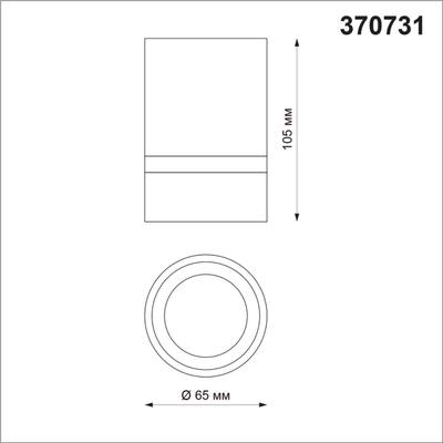370731 OVER NT21 474 черный Светильник накладной IP20 GU10 9W 235V ELINA
