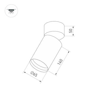 Корпус SP-POLO-SURFACE-FLAP-R65 (BK, 1-3, 200mA) (Arlight, IP20 Металл, 5 лет)