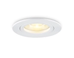 Светильник встраиваемый TN102450 WH белый GU5.3 D85*28