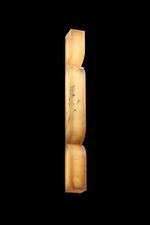 Бра Magnifico FL1195-7W, LED