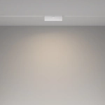 Трековый светильник Базис / Basis Exility 4000K 12Вт 120°, TR036-2-12W4K-W. TM Maytoni