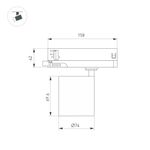 Светильник LGD-DYKE-4TR-R75-16W Warm3000 (WH, 38 deg, 230V) (Arlight, IP20 Металл, 5 лет)