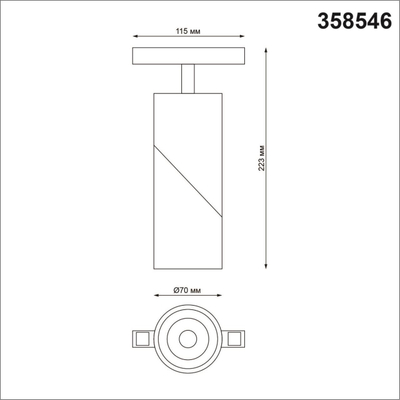 358546 SHINO NT21 074 белый Трековый светильник для низковольного шинопровода IP20 LED 4000K 15W 48V FLUM