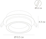 Точечный встраиваемый светильник Arte Lamp ATIK A4513PL-1WH, 1хGX53