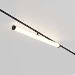Трековый светильник Ларк / LARC Exility 4000K 25Вт 360°, TR086-2-25W4K-B. TM Maytoni
