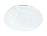 Потолочный светодиодный светильник FZ1031 WH белый 21W 6400K D320*55 (Без ПДУ)
