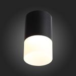 ST100.402.05 Светильник потолочный Черный LED 1*5W 3000K 390Lm Ra&gt;80 120° D64xH110 170-240VV