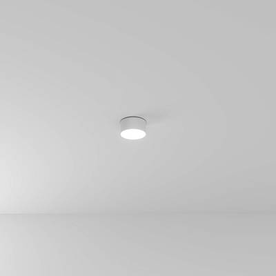 Потолочный светильник Arte Lamp FADO A6612PL-1WH, 1хLED