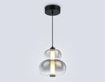 Светильник светодиодный подвесной LH11052 BK/SM черный/дымчатый 12W 3000K D230*265