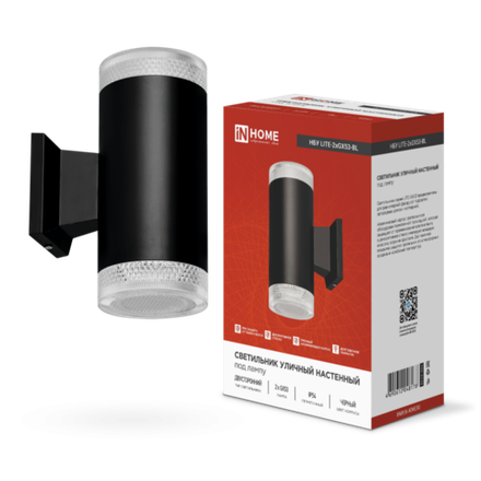 Светильник НБУ LITE-2xGX53-BL IP65 уличный настен. двусторон. под лампу 2хGX53 алюм. черн. IN HOME 4690612048178