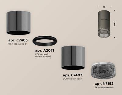 Комплект накладного светильника с композитным хрусталем XS7403062 DCH/BK черный хром/тонированный MR16 GU5.3 (C7403, A2071, C7403, N7192)