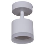 53004-9.5-001IL SPOT LIGHT GX53 WT светильник точ.