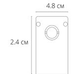 Заглушка для магнитного шинопровода Arte Lamp EXPERT-ACCESSORIES A592106
