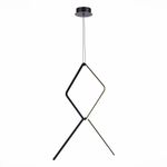 SL6113.443.01 Светильник подвесной ST-Luce Черный LED 1*50W 4000K