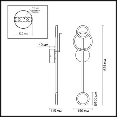 4321/16WL MIDCENT ODL22 347 металл/черный с бронзой Настенный светильник IP20 LED 16W 555Лм 3000K DENZEL