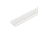 Крышка MAG-COVER-45-1000 (WH) (Arlight, Пластик)