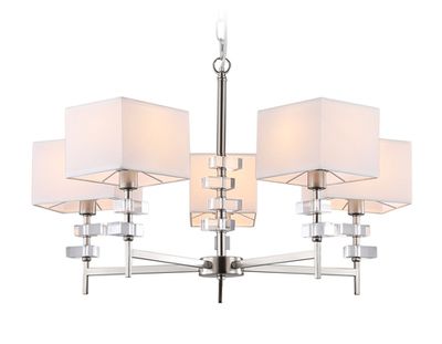 Светильник подвесной LH71321/5 SN/WH никель/белый E14/5 max 40W D700*850