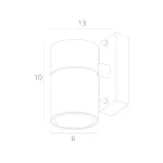 Фасадный светильник Arte Lamp MISTERO A3302AL-1WH, 1хGU10