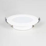 Citilux Галс CLD5505N Встраиваемый светодиодный светильник