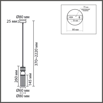 8277/1A MODERNI LN26 163 сатин никель/прозрачный, металл/стекло Подвес Е14 1*40W 220V DENVER