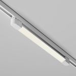 Трековый светильник Basis Trinity 4000K 20Вт 120°, TR196-3-20W4K-W. TM Maytoni