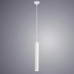 Точечный подвесной светильник Arte Lamp HUBBLE A6810SP-1WH, LED